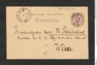 Nachlass Franz Steindachner, Postkarte von August Müller an Franz Steindachner (07.04.1881), Inv.Nr. 356.02, Seite 1